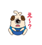 アルのポケット（個別スタンプ：14）