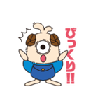 アルのポケット（個別スタンプ：15）