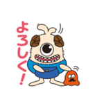 アルのポケット（個別スタンプ：20）