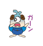 アルのポケット（個別スタンプ：22）