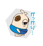 アルのポケット（個別スタンプ：23）