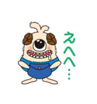 アルのポケット（個別スタンプ：24）