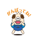 アルのポケット（個別スタンプ：26）