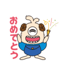 アルのポケット（個別スタンプ：27）