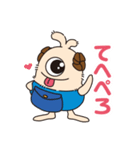 アルのポケット（個別スタンプ：28）