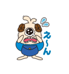 アルのポケット（個別スタンプ：30）