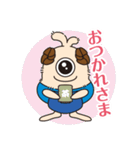 アルのポケット（個別スタンプ：32）