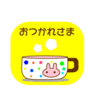 【敬語】しーるうさぎ（個別スタンプ：9）