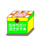 【敬語】しーるうさぎ（個別スタンプ：19）