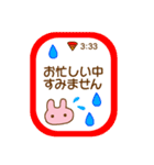 【敬語】しーるうさぎ（個別スタンプ：24）