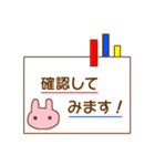 【敬語】しーるうさぎ（個別スタンプ：37）