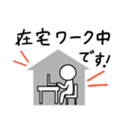 ワーカーだよ。ヒトガタ君（個別スタンプ：15）