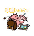 ゆるふわドラゴンズ。（個別スタンプ：7）