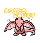 ゆるふわドラゴンズ。（個別スタンプ：15）