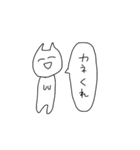 社不ネコさん（個別スタンプ：11）