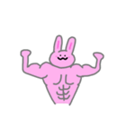 うさぎと時々くま（個別スタンプ：1）