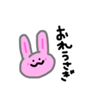 うさぎと時々くま（個別スタンプ：2）