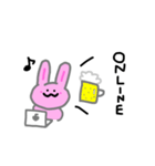 うさぎと時々くま（個別スタンプ：4）