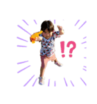 えま 日常の一コマ（個別スタンプ：1）