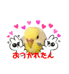 もんざえもんワールド（個別スタンプ：10）
