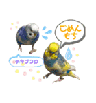 もんざえもんワールド（個別スタンプ：17）