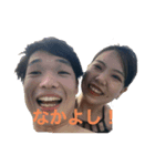 はちゃだぞ！（個別スタンプ：4）