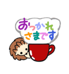 はりねずみの「ちびはり」＊デカ文字＊（個別スタンプ：19）