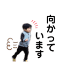 そうう（個別スタンプ：14）