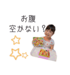 石田佳子様（個別スタンプ：4）