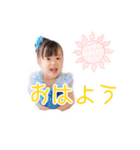 石田佳子様（個別スタンプ：7）