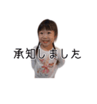 石田佳子様（個別スタンプ：15）