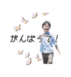 石田佳子様（個別スタンプ：23）