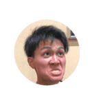 中村 太志朗（個別スタンプ：6）