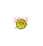 花ハム敬語（個別スタンプ：1）