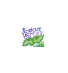 花ハム敬語（個別スタンプ：7）