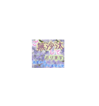 花ハム敬語（個別スタンプ：10）