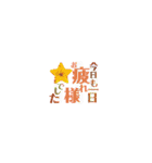 花ハム敬語（個別スタンプ：23）