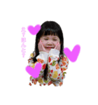 リーちゃんず（個別スタンプ：2）