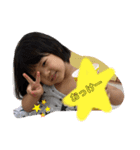 リーちゃんず（個別スタンプ：3）