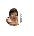 リーちゃんず（個別スタンプ：6）