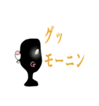 チョイス簡単でか文字スタンプ（個別スタンプ：2）