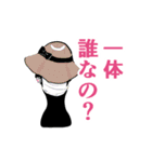 チョイス簡単でか文字スタンプ（個別スタンプ：26）