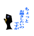 チョイス簡単でか文字スタンプ（個別スタンプ：36）