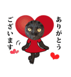 黒猫づくし、まるごと敬語 猫の館ME Vol.2（個別スタンプ：5）