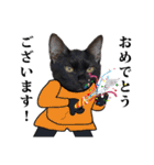 黒猫づくし、まるごと敬語 猫の館ME Vol.2（個別スタンプ：6）