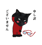 黒猫づくし、まるごと敬語 猫の館ME Vol.2（個別スタンプ：22）