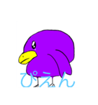 俺の鳥たち（個別スタンプ：1）
