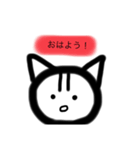 変なしゅたんぷ！！（個別スタンプ：1）