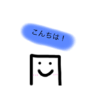 変なしゅたんぷ！！（個別スタンプ：2）