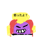 ブーロースーター（個別スタンプ：3）